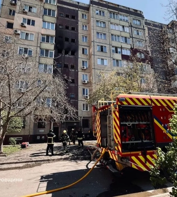 Окупанти атакували Кривий Ріг
