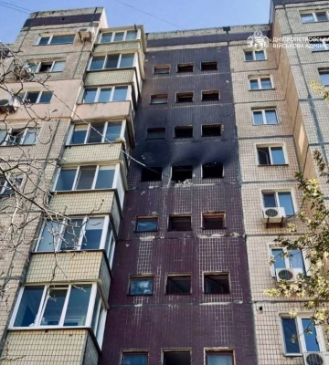 Дніпро у диму після вибухів: є загиблий і госпіталізовані