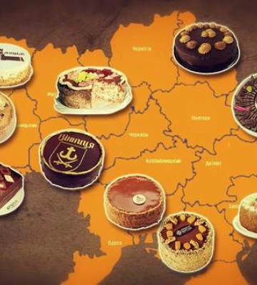 Від Закарпаття до Донбасу: які міста України мають фірмові торти
