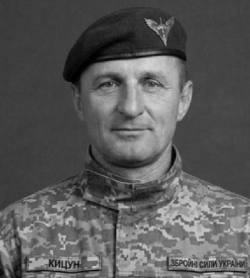 Вважався зниклим безвісти: на Волинь «на щиті» повертається Герой Віктор Кицун
