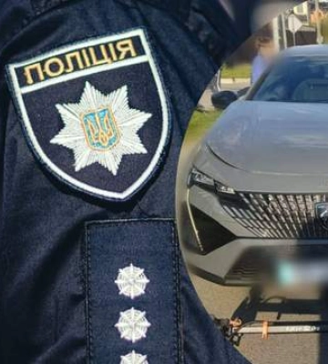На Киевщине авто сбило 2 детей на самокате: погиб 10-летний мальчик