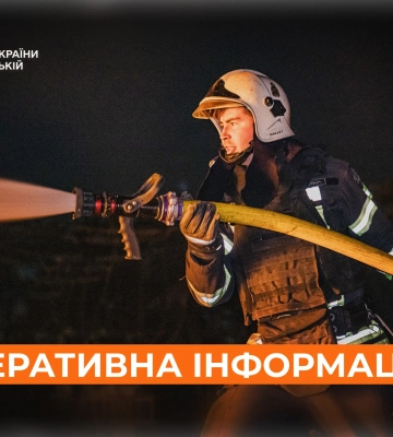 ДСНС: трагедія сталася в селі Стара Гнилиця – загинула 88-річна жінка