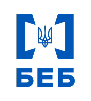 Ювелірне підприємство на Вінниччині відшкодувало 11 млн грн податків після порушення лімітів "спрощенки" – БЕБ