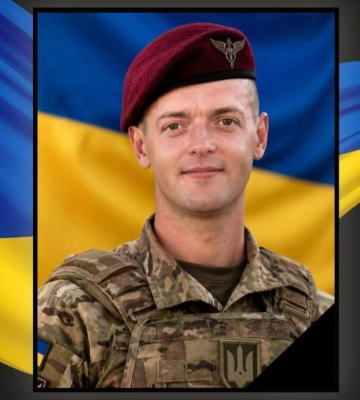 На Волині попрощаються з загиблим сапером Віктором Лєньо, який загинув на Курщині