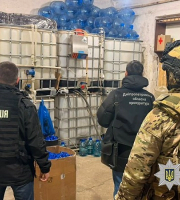На Дніпропетровщині викрили незаконний продаж риби