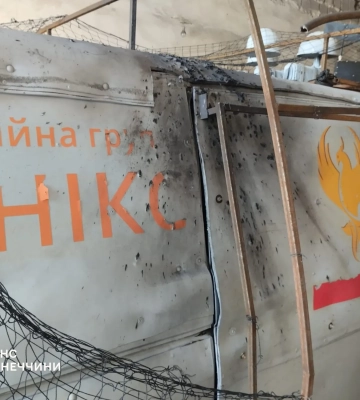 На Донеччині FPV-дрон поранив рятувальника евакуаційної групи — ДСНС