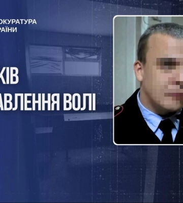 Суд вынес приговор гражданину рф за пытки гражданских лиц в Харьковской области