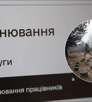 Розшук "ухилянтів" ускладнений, тому заброньованих можуть мобілізувати першими, - нардеп