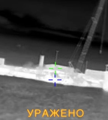 "Примари" ГУР у квітні атакували в Криму літак Бе-12 "Чайка", три катери та судно забезпечення росіян