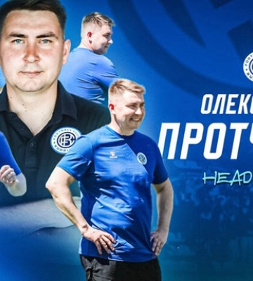 Клуб УПЛ назначил нового главного тренера