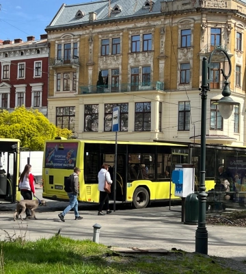 Львів’яни можуть обговорити зміни в тарифах на громадський транспорт