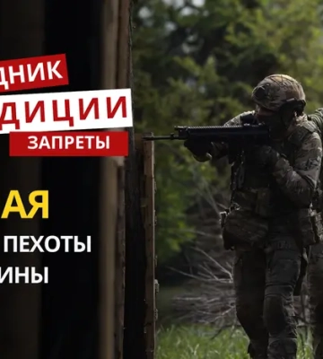 6 мая: какой сегодня праздник, традиции и запреты