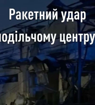 У Дніпрі окупанти поцілили по розподільчому центру мережі супермаркетів: можливе скорочення товарів