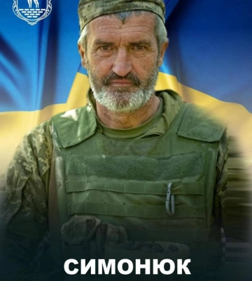 На Рівненщині попрощалися із воїном, який віддав життя за Україну