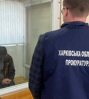 Виявився зрадником: харківський залізничник проведе за ґратами 15 років