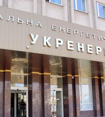 Обстріли Харкова та області за добу: 17 постраждалих