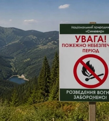 Національний парк «Синевир» обмежує доступ для туристів: у чому причина