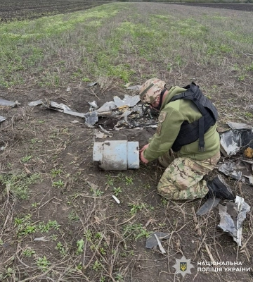 Бойову частину ворожого дрона знищили на Кіровоградщині 