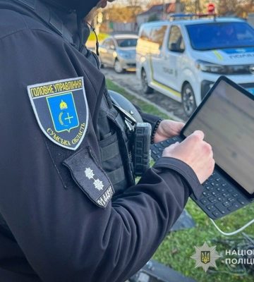 Верховний суд не зупинив вирок експосадовцю поліції Сумщини