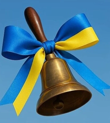 Останній дзвоник у школах столиці: влада назвала дату закінчення навчального року