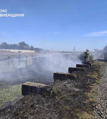 На Рівненщині за добу згоріло понад 6 га сухої рослинності