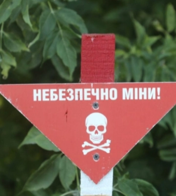 На Сумщині чоловік підірвався на російській міні