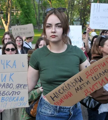 «Нас не почули»: як у Києві вимагали змінити проєкт нового Цивільного кодексу