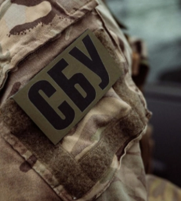 Джерело: СБУ проводить обшуки у ТЦК Дніпра