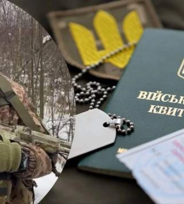 У Дніпрі працівники ТЦК побили ветерана: поліція розслідує кримінальне провадження