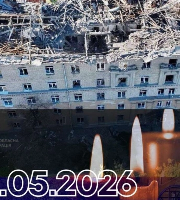 У Дніпровському університеті назвали ім’я загиблого через ворожий удар студента: хлопець вже залишив свій рідний будинок через&amp;hellip;