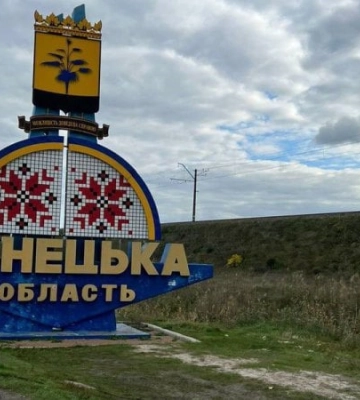 Росія вбила 5 і поранила 11 мешканців Донецької області