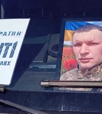 На Волині сьогодні проводжають в останню путь Героя «на щиті»