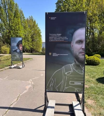"Стоїть піхота –стоїть держава": у Київському ботсаду відкрили виставку "Обличчя піхоти"