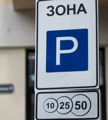 У Львові ветерани можуть безкоштовно паркуватися: як працює нова система (ВІДЕО)