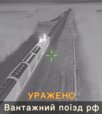 ГУР МО Украины заявили об ударе по российским военным поездам в Крыму, опубликовав соответствующее видео