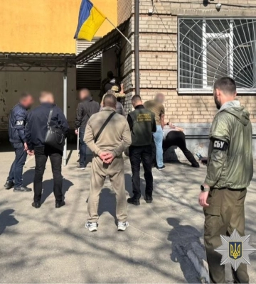 Источник: СБУ проводит обыски в ТЦК Днепра
