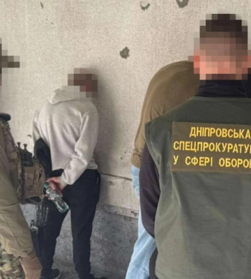 Источник: СБУ проводит обыски в ТЦК Днепра