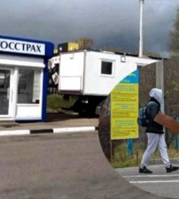 Контроль ужесточается: мелитопольцы сталкиваются с новыми трудностями на границе России и Беларуси