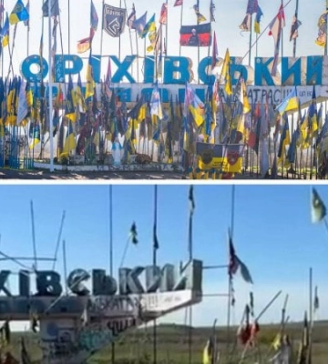 Росіяни обстріляли символ Запорізької області – Оріхівську стелу