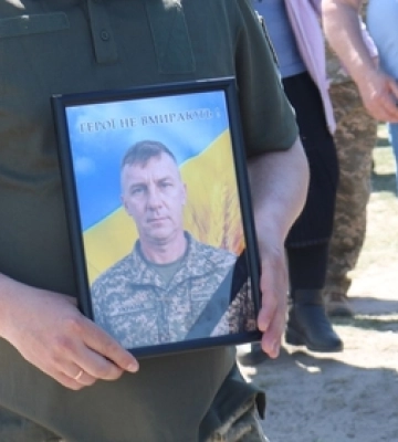 Чекали три з половиною роки: на Волині попрощалися з воїном Володимиром Забродоцьким 