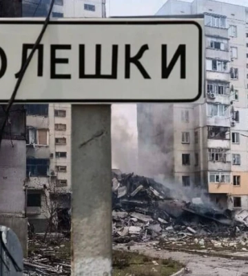 Україна закликала світ врятувати мешканців окупованої Херсонщини