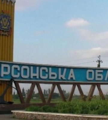 Зона выживания: Алешки и Голая Пристань остались без света, еды и шанса на спасение - МИД Украины