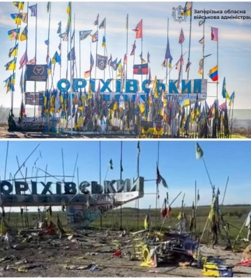 Росіяни вгатили по Оріхівській стелі, яка є символом Запорізької області