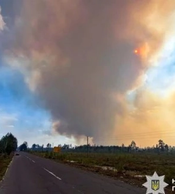 Масштабна пожежа на Рівненщині: поліція перекриває потенційно небезпечні ділянки