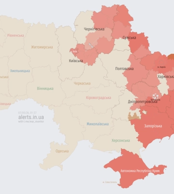 У Києві та низці областей оголошено повітряну тривогу