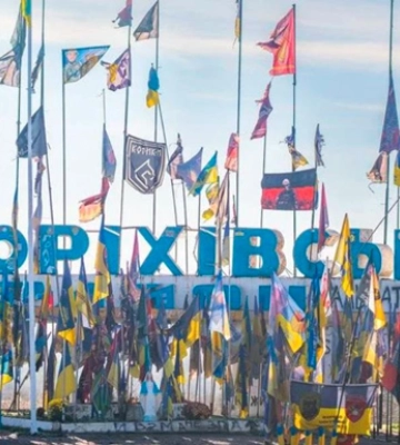 Россияне обстреляли символ Запорожской области
