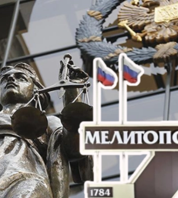 Система страха: за что Россия судит людей в Мелитополе и на временно оккупированных территориях Запорожской области 