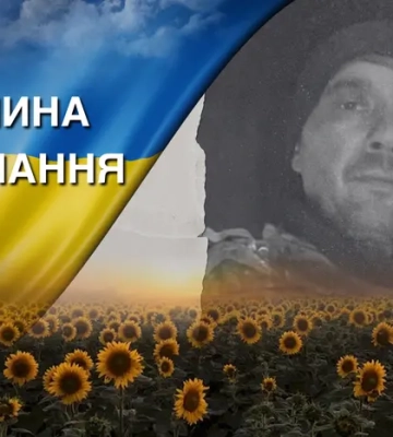 Загинув під час мінометного обстрілу на «Азовсталі». Згадаймо Героя України Сергія Кандибу