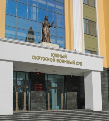 Суд у Ростові засудив полоненого українця до 22 років в’язниці