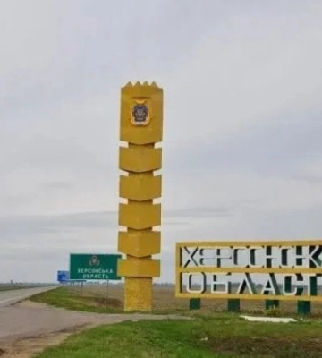 На Херсонщині через російські обстріли загинула людина, ще 13 поранені